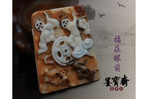 【福在眼前】龍宮舍利吊墜 ZA-23